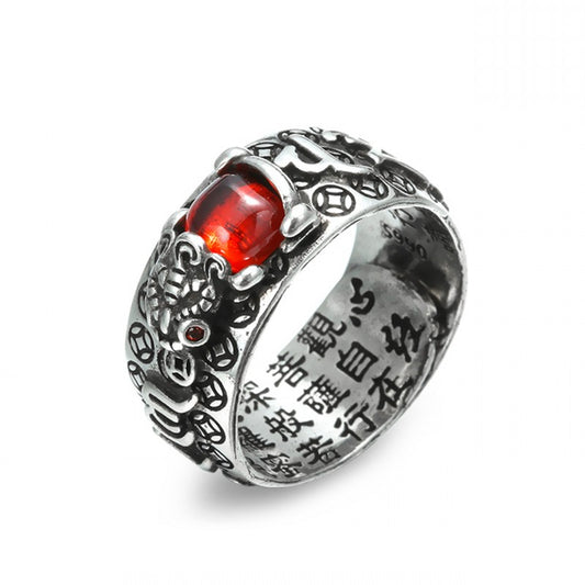 Bague Sench'i